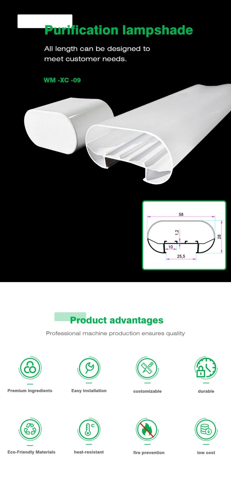 Extruded Purification Lamp Housing Kit Extruded Purification Lamp Housing Kit